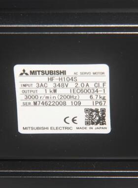 三菱伺服电机HF-H104BT原装现货出售 质保一年 欢迎进店采购 询价