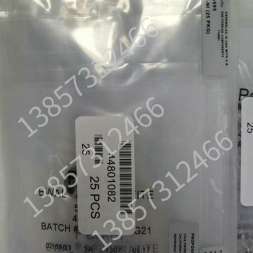 美国 parker DISS632 720 钢瓶接头 镍垫片 50-63-NI询价