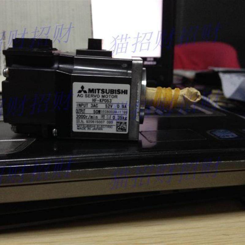 三菱HF-KP/MP43 KP23B MP73 053K 13 23BD 13BK 13/23/43K 73询价