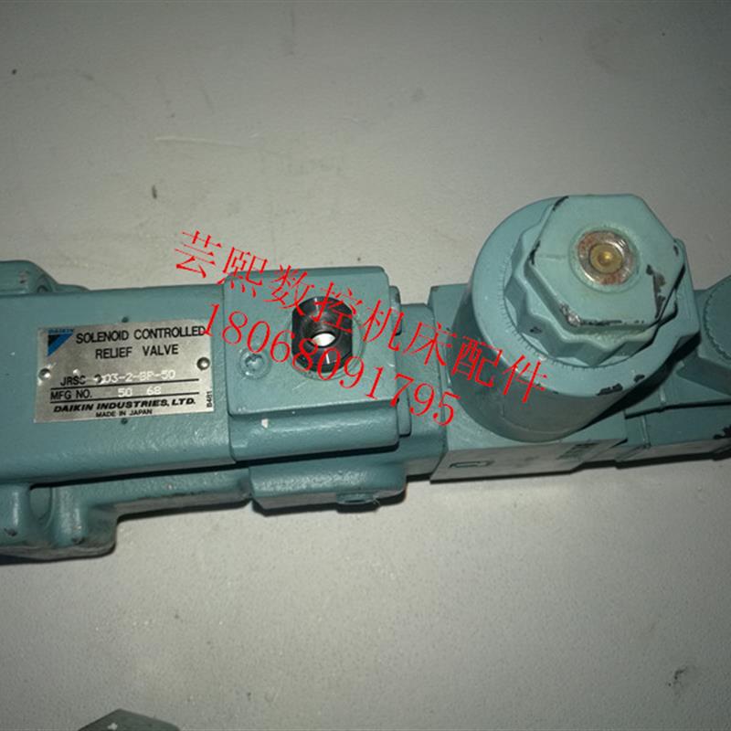 原装日本DAIKIN大金JRSS-G03-2-BP-50  KS0-G02-3AP-30-T66询价