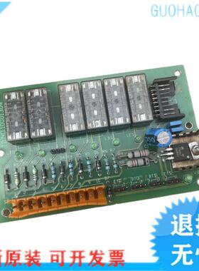 迅达电梯配件 门机信号板 IFCT.QA ID.NO.10001304 DPMC原装 询价