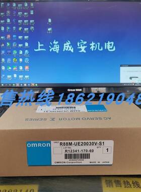 R88M-UE20030V-S1OMRON伺服 原装进口 现货销售 质保一年询价