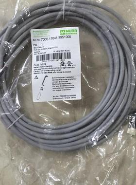 * 7000-40521-3490500 穆尔 MURR 全新原装现货询价