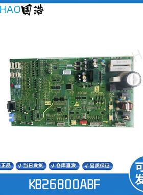 西子奥的斯电梯NGSOK门机板KBA26800ABF1/2 KBA24360AAB1门机询价