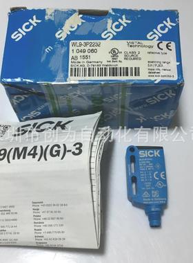 全新原装现货1049060德国施克光电传感器WL9-3P2232询价