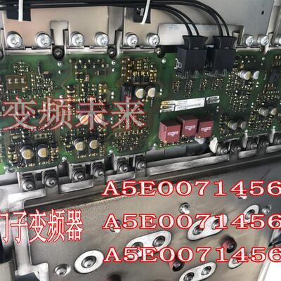 MM430/440驱动板/A5E00714560/A5E00714561/A5E00714562询价