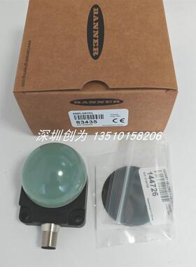 全新原装现货K50FLGXRPQ美国邦纳BANNER传感器指示灯K50LGRAL询价