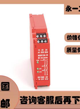 MSR126.1T 440R-N23114 MSR126T 440R-N23117 AB罗克韦尔 继询价