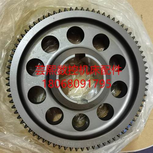 全新原装MAZAK马扎克FH6800齿轮 12550295390  78Z-3M L=92 I询价