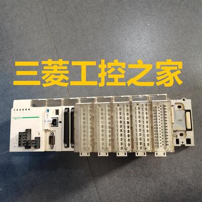 * BMXDDI1602/BMXMSP0200/BMXXBP1200/BMXCPS3500 施耐德PLC 询价