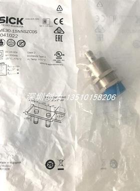 全新原装现货IME30-15NNSZC0S德国施克接近传感器1041022当天询价