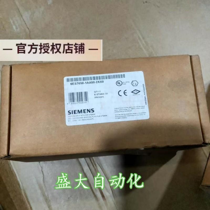 6ES7650-1AB50-2XX0/6ES7650-1AA50-2XX0西门子全新原装正品询价