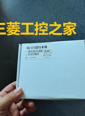 * HSL-DI32-M-N/DO32/ HSL-DI16DO16-M-NN ADLINK凌华 现货询价