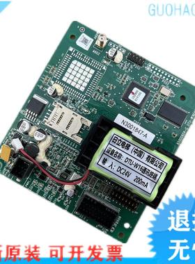 原装 日立电梯遥监板DTU-W16通讯终端 65000559-C 65000604-B询价