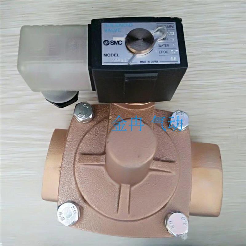 SMC原装正品电磁阀VXP2380-14-3D VXP2380-14-4G VXP2380-14-询价
