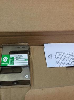 美国世铨S型称重传感器 STC-5kgALSTC-10kgAL询价