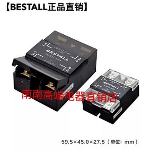 D4011 单相耐高温固态继电器D2011 D3011 D1011 50询价 32H