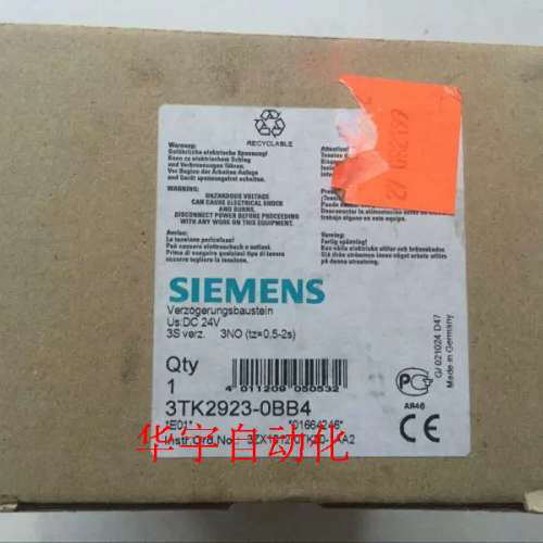 全新正品3TK2923-0BB4 3TK2923-OBB4安全继电器议价