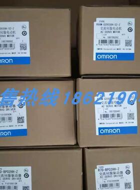R88D-WN08H-ML2欧姆龙伺服 原装进口 现货销售 质保一年询价