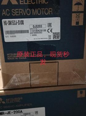 三菱伺服电机HG-SR502J库存有货欢迎采购询价