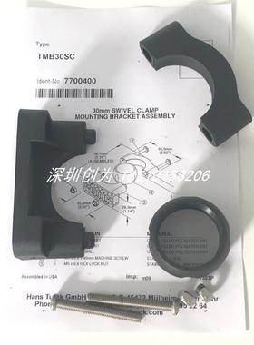 全新原装现货德国图尔克TURCK传感器支架TMB30SC 当天发货询价