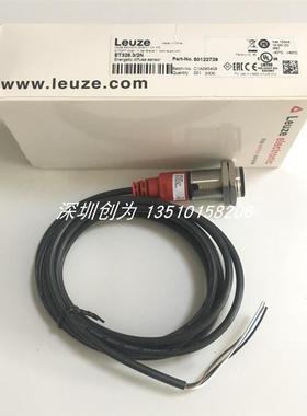 全新原装现货50122729德国劳易测leuze光电传感器ET328.3/2N询价