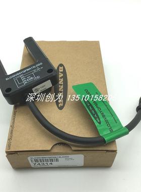 全新原装现货美国邦纳BANNER光电传感器SLO30VB6YQPMA13LODO询价