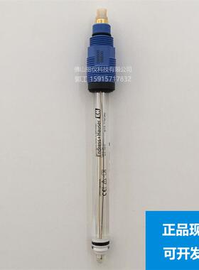 E+H pH计电极CPS11-2BA2ESA  探头 恩德斯豪斯CPS11-2BT2ESA询价