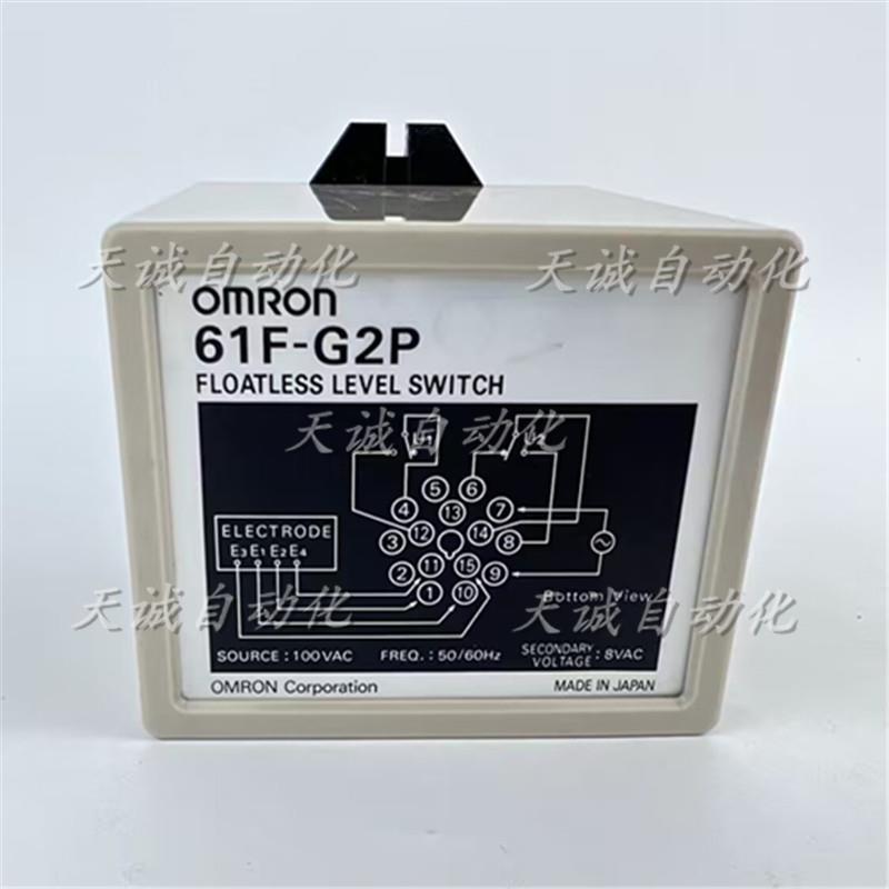 原装正品Omron/欧姆龙液位继电器 61F-G2P AC100V 现货询价