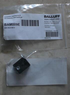 * BAM009E BES 06,5-KB-3 巴鲁夫 BALLUFF 全新原装现货询价