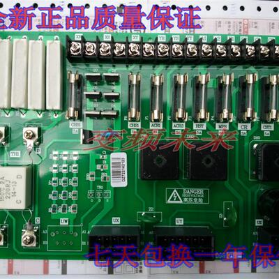 三菱电梯配件HOPE凌云菱云电源板P203750B000G01询价