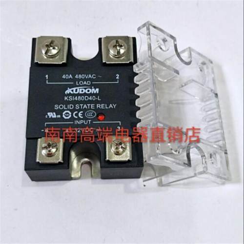 原装英国库顿KUDOM固态继电器KSI480D40-L(289),KSI380D40-L,询价