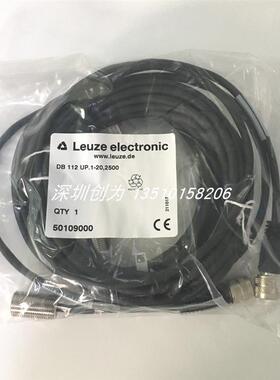 原装现货VDB 112B/6P德国劳易测LEUZE感测器DB 112 UP.1-20,2询价