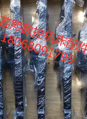 哈挺机床换刀臂(用于GX1000PLUS)询价