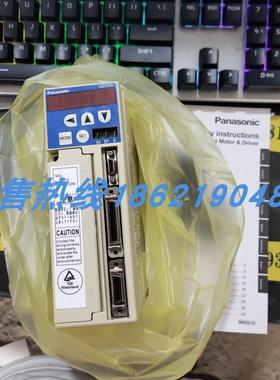 MSD043A1XXV  原装进口 销售 质保一年 欢迎询价购买询价