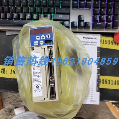 MSD043A1XXV  原装进口 销售 质保一年 欢迎询价购买询价