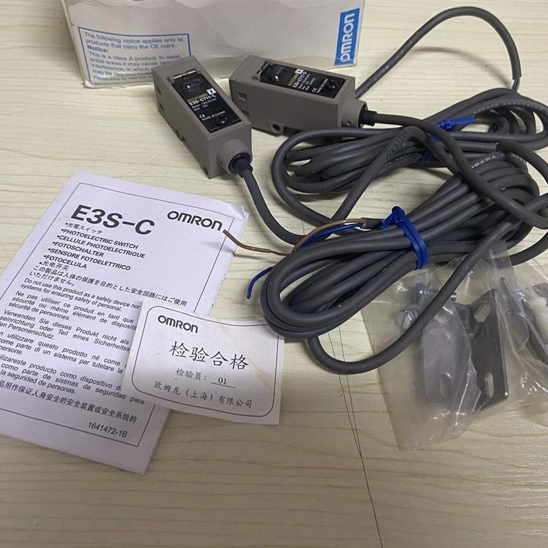 E3S-CT11/AT61/AT81/CD11/CD12.E3X-F21/A21.E3X-NA11/H11欧姆龙