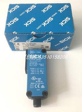 全新原装现货WL140-2N430德国施克光电传感器WL14-2P430询价
