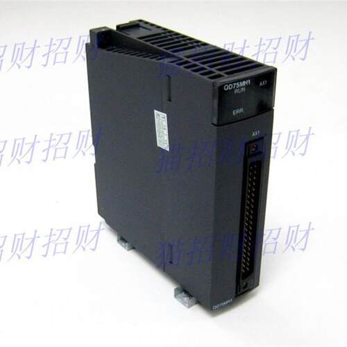 三菱QD75MH4/QD75MH2/QD75MH1/QD77MS2/QD77MS4/QD77MS16 D60询价