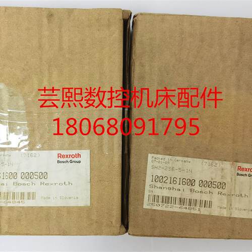 全新原装Rexroth力士乐主轴传感器 SH2-256-5-1N询价