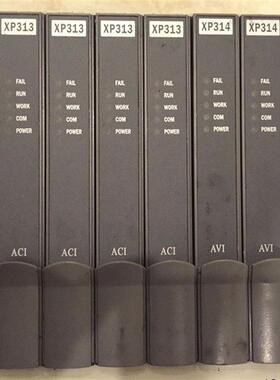 * XP233/XP313/XP314/XP316/XP244/XP221/XP363/XP362 浙大中询价