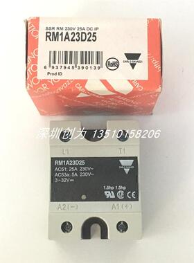 正品现货RM1A40D50瑞士佳乐继电器RM1A23D25散热片RHS45BI-1询价