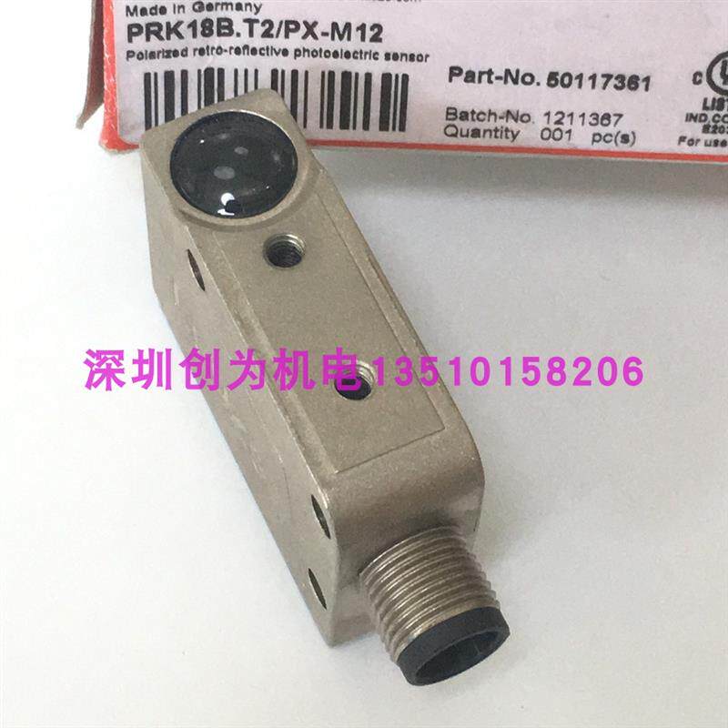全新原装现货50117361德国劳易LEUZ光电开关PRK18B.T2/PX-M12询价