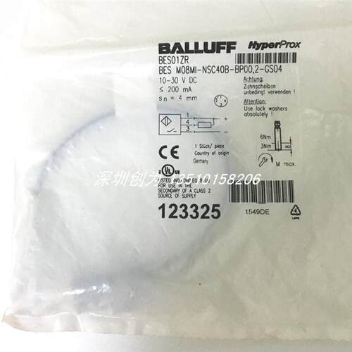 原装现货BES01ZR巴鲁接近传感器BES M08MI-NSC40B-BP002-GS04询价
