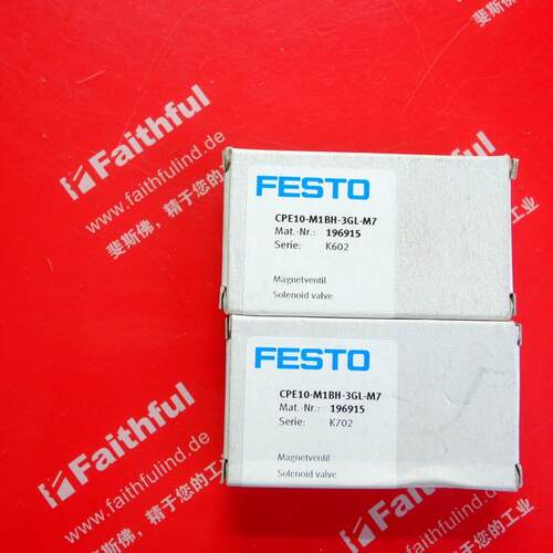 Festo 196915 费斯托全新电磁阀 CPE10-M1BH-3GL-M7询价