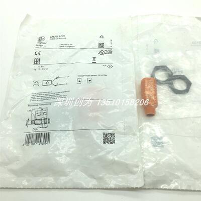 全新原装现货OGS100易福们光电传感器OGS-OOKG/US当天发货询价