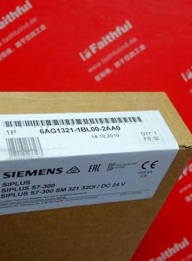 Siemens 6AG1321-1BL00-2AA0 西门子全新数字量输入模块 SIPL询价