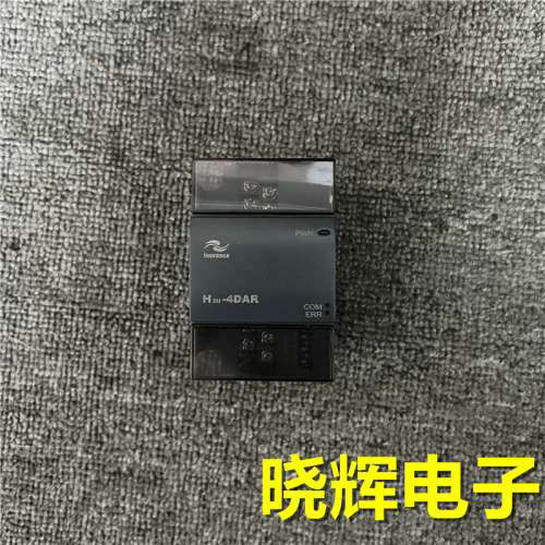 汇川PLC远程输入模块H2U-4DAR 功能完好质量保证实物拍摄议价