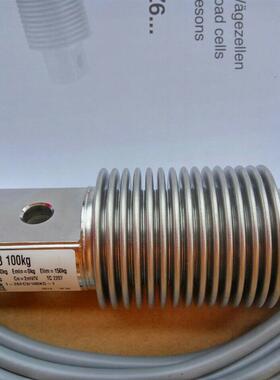 德国HBM波纹管传感器Z6FC3-5kg/10kg/20kg/30kg/50kg/100kg/2询价