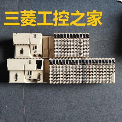 * TM5SAO4L SAO2L SDO12T SAI2L SAI4L SAI4PH TM5PCRS4 施耐询价